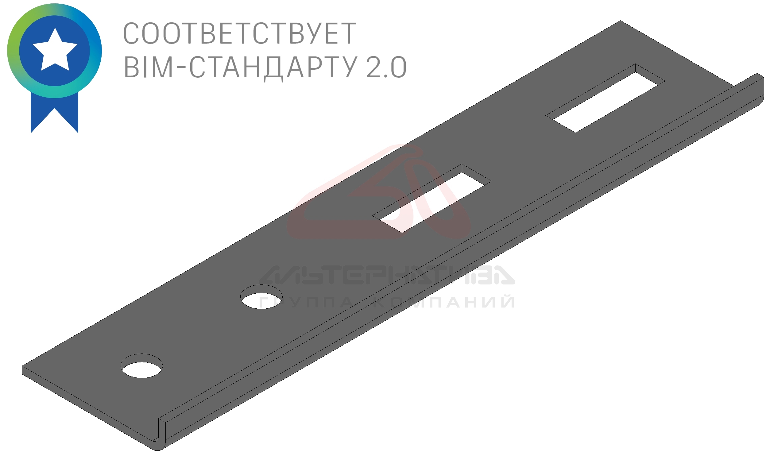 Соединитель профиля_СО